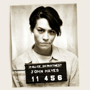 the-state-vs-john-hayes-0715